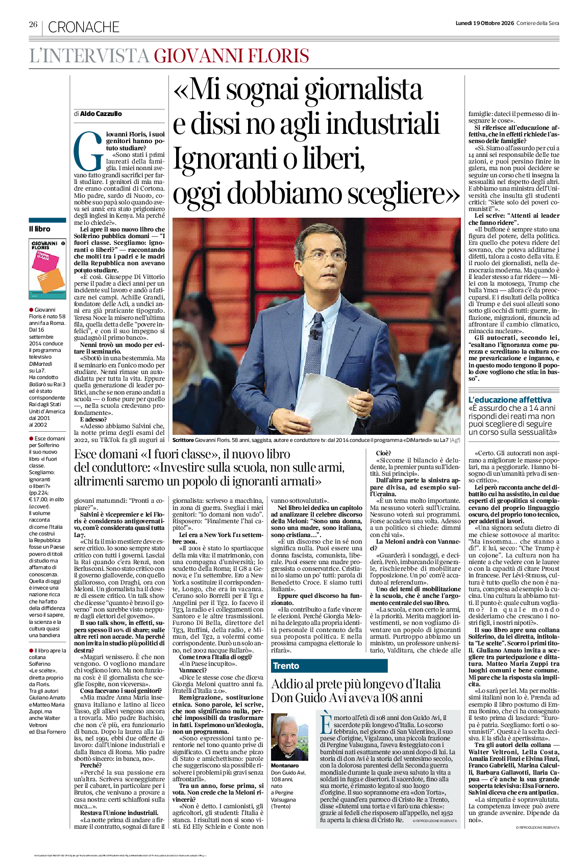 immagine blog